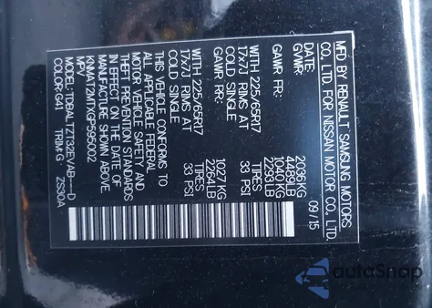 2016 Nissan Rogue Sv из США, поврежденный, VIN KNMAT2MTXGP595002